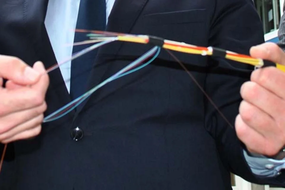 Breitband